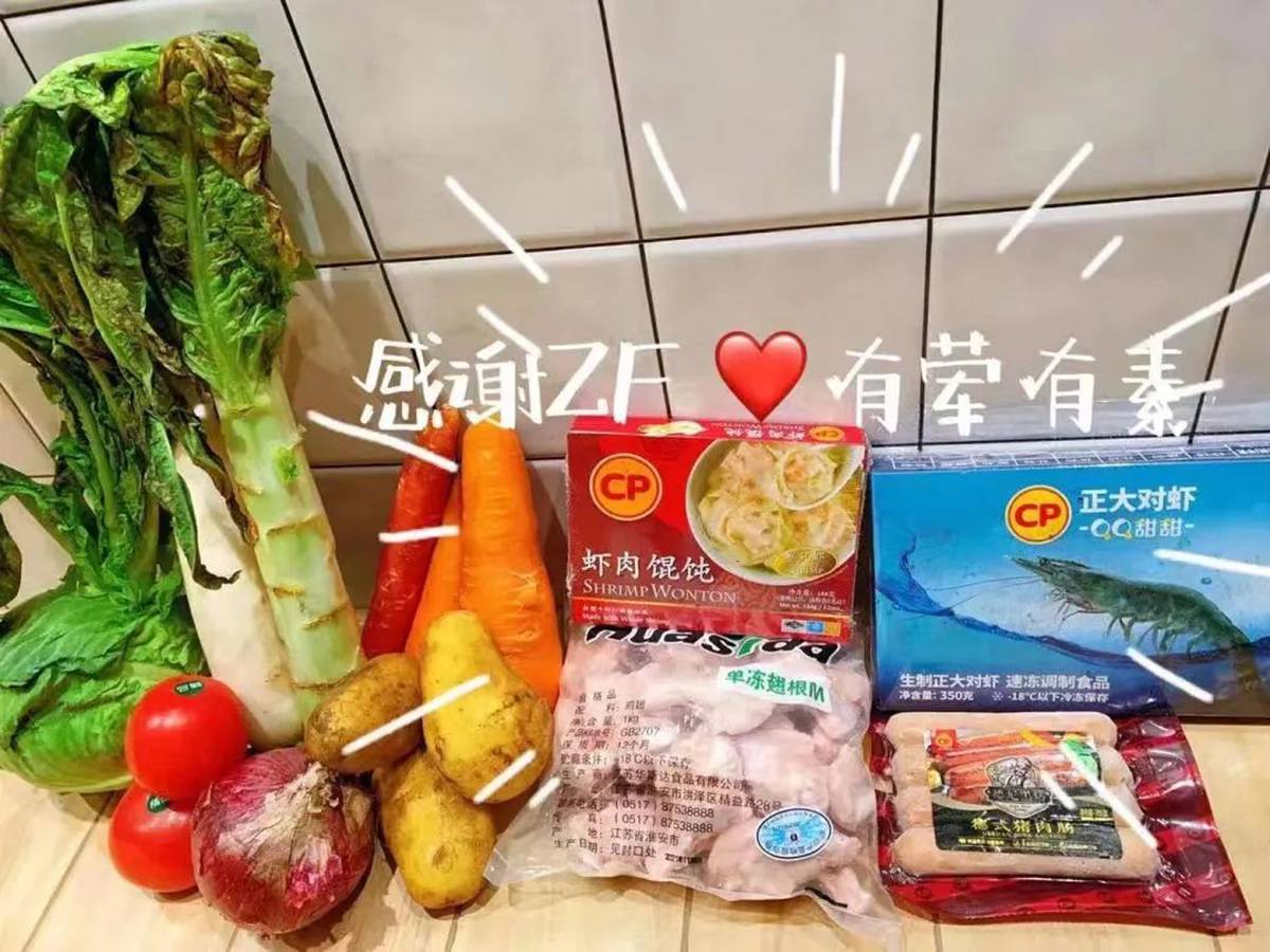 欧博abg官网(Allbet)最新登录入口