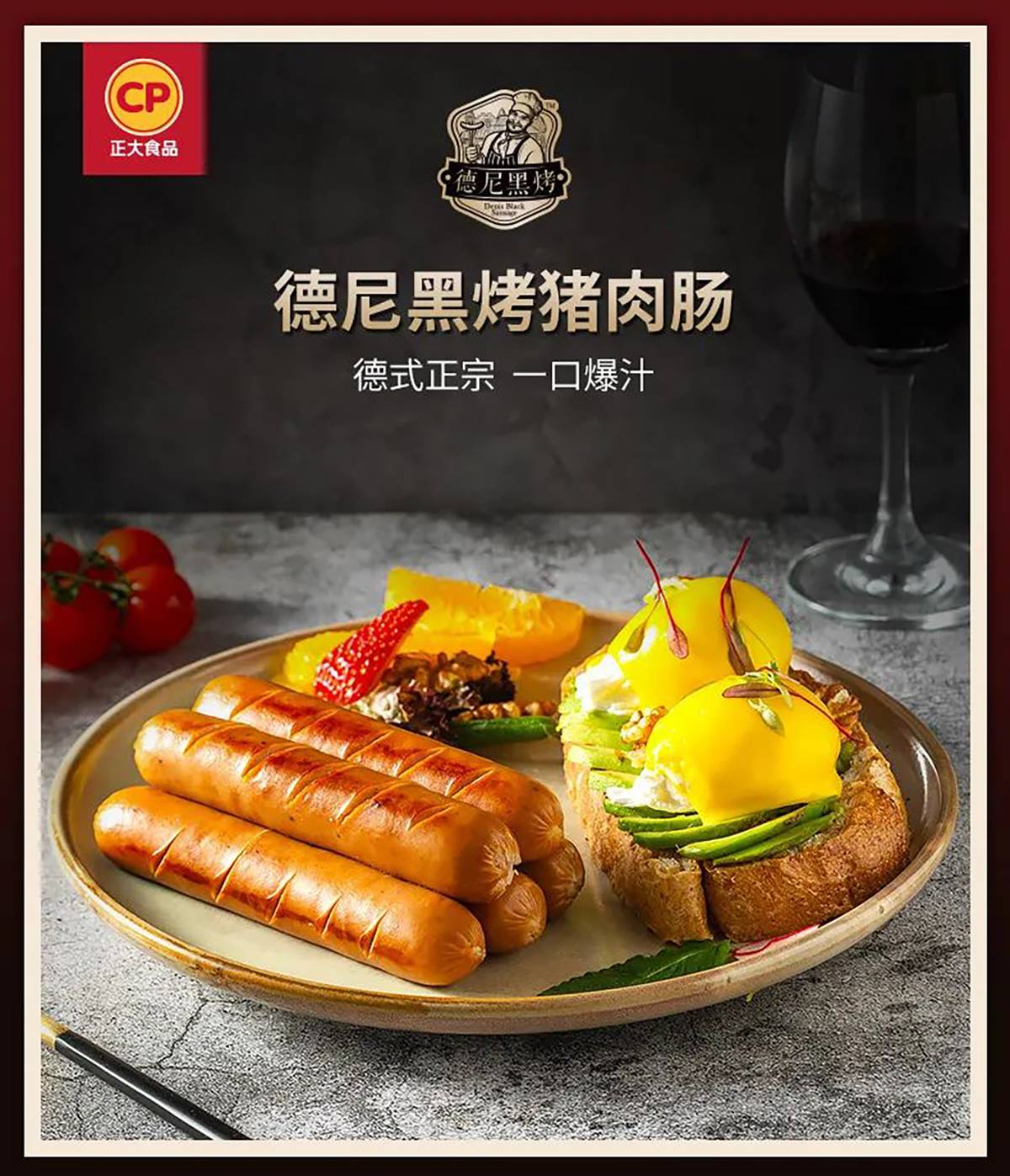 欧博abg官网(Allbet)最新登录入口