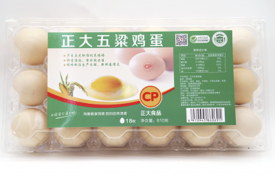 欧博abg官网(Allbet)最新登录入口